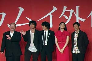 話題沸騰 伝説のコミック 待望の実写映画化 カムイ外伝 製作報告会見 Cinematopics