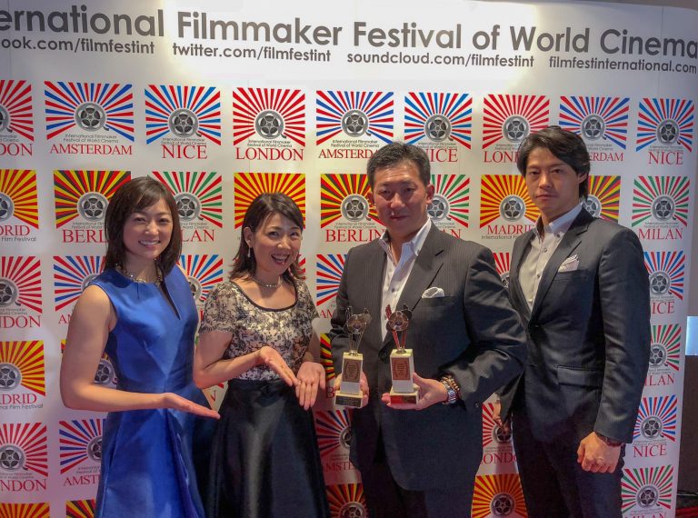 主演・渡辺大、マドリード国際映画祭2018に続き アムステルダム国際フィルムメーカー映画祭2018にて 外国語映画部門最優秀主演男優賞と最優秀