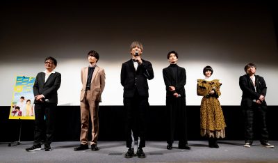 二ート・ニート・ニート』3ニート、絆を深めた裸の付き合いにファン 