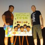 映画『スタンリーのお弁当箱』“おいしい映画”を観る前に“おいしいダンス”で腹ごしらえ!? レポート