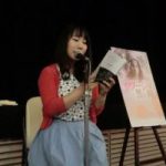 『パプーシャの黒い瞳』詩人・暁方ミセイさんによるポエトリー・リーディング レポート