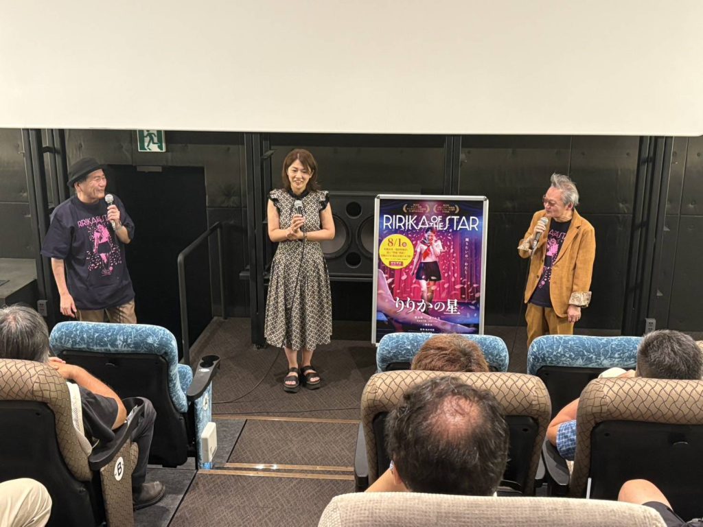 「りりかの星」サツゲキでの舞台挨拶3